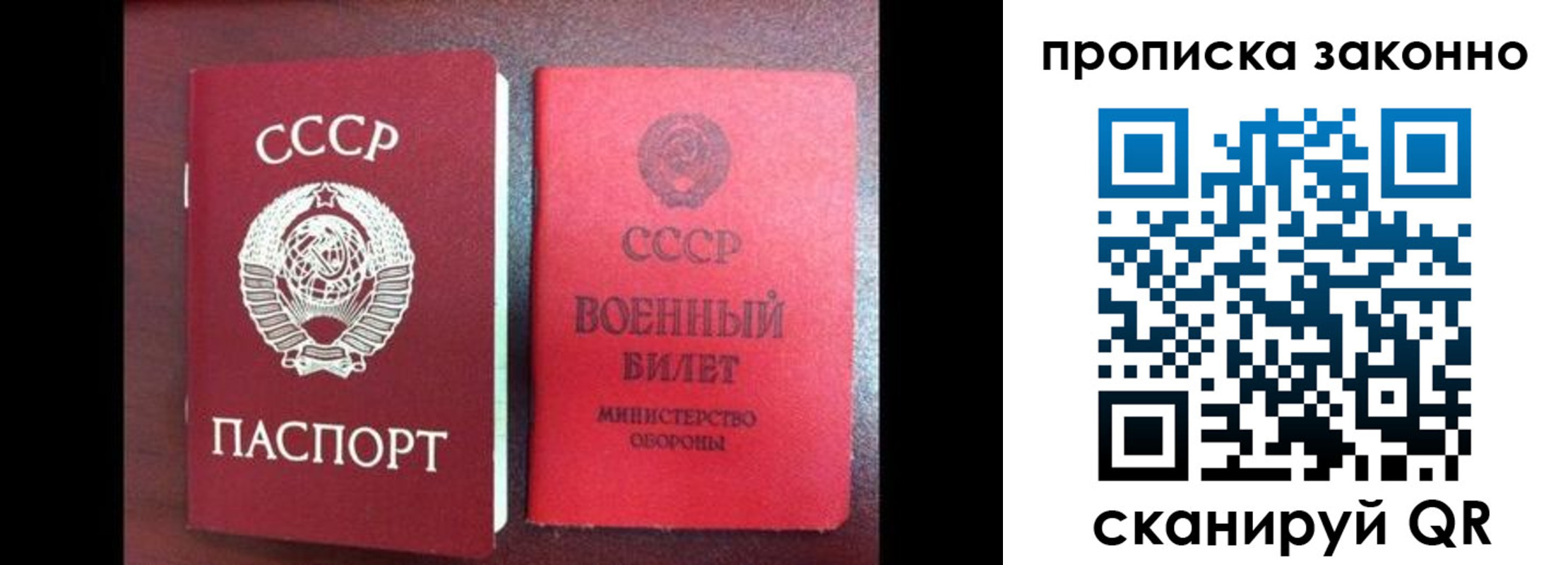 форма 3 в Сарапуле