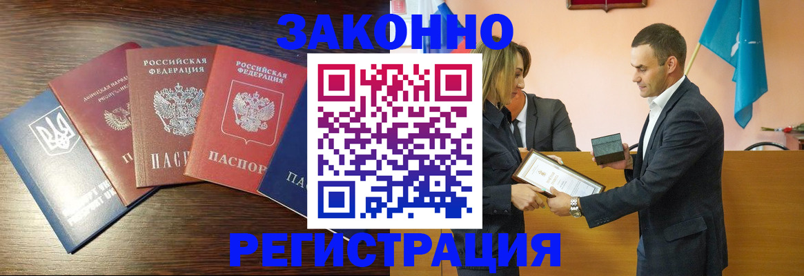 пропишу в квартире в Сарапуле